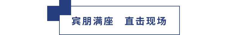 擎動長沙 共話發(fā)展丨中國植保雙交會圓滿收官，領先生物產(chǎn)品實力圈粉！
